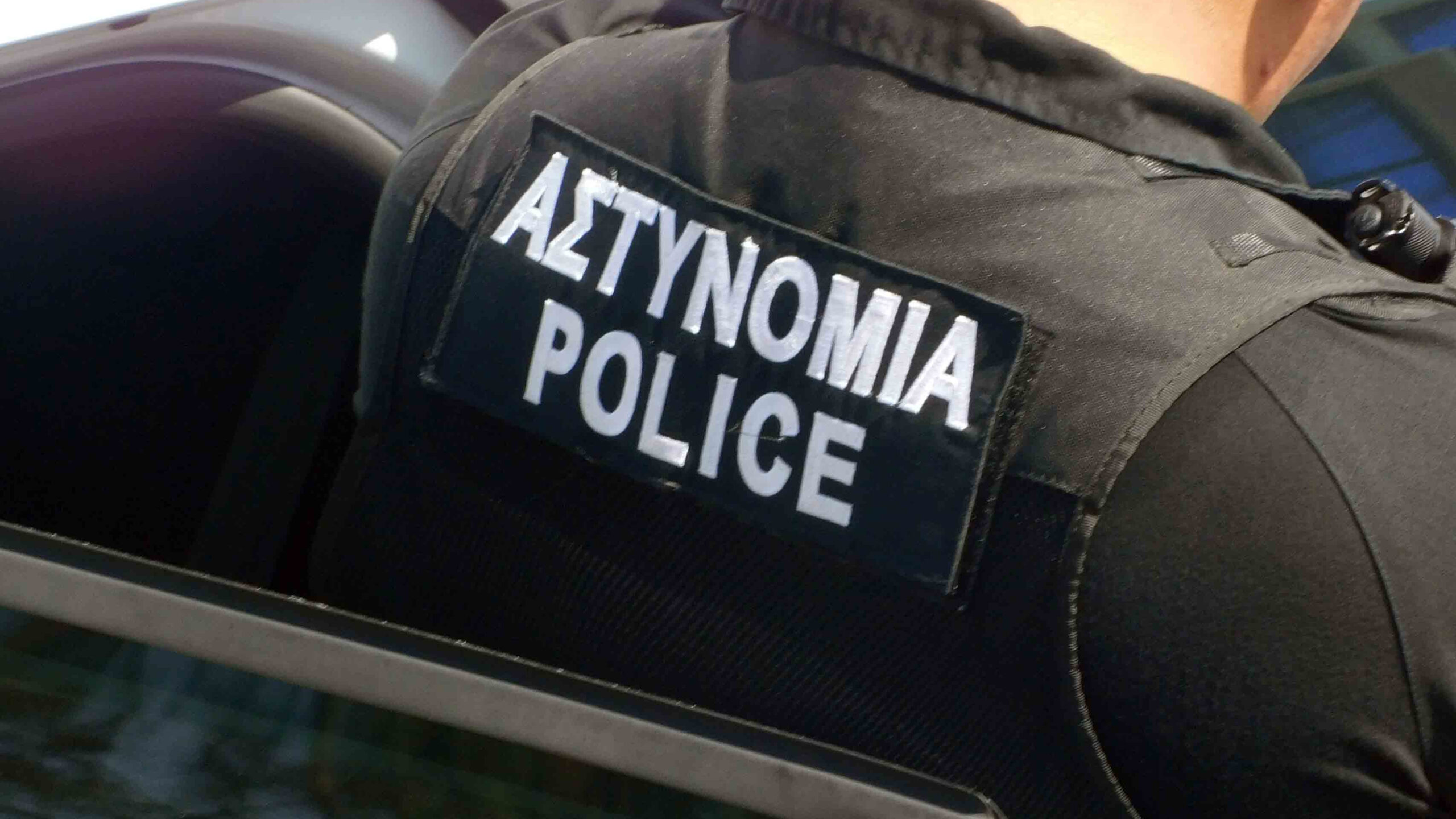 Σύλληψη προσώπων από την Αστυνομία για διάρρηξη κατοικίας στο ΠΟΛΕΜΙ-Αναστάτωση στην περιοχή