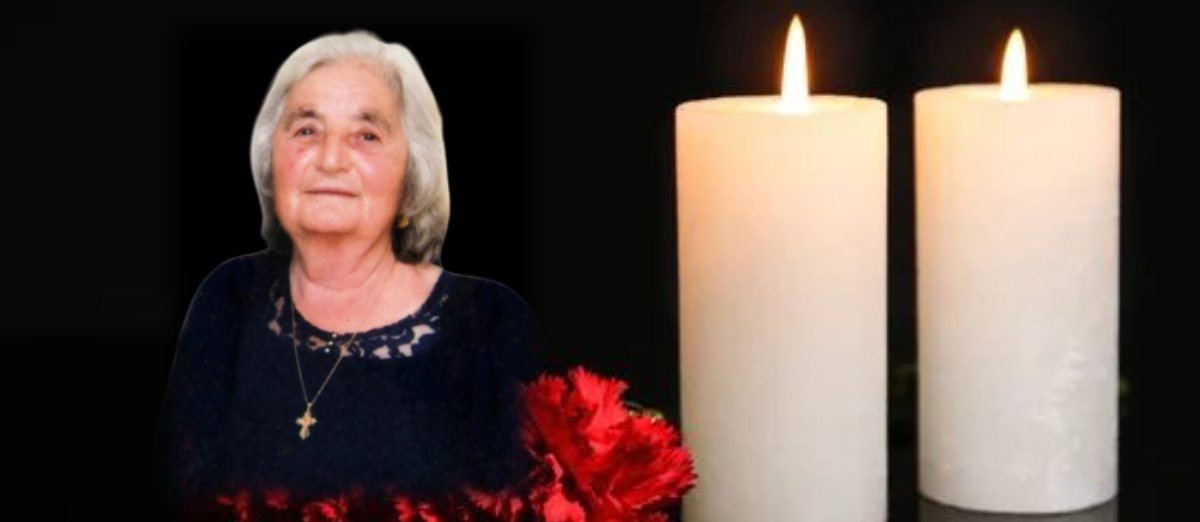 Θλίψη στη Γιόλου: Έφυγε από τη ζωή η Ελένη Γεωργίου σε ηλικία 83 ετών