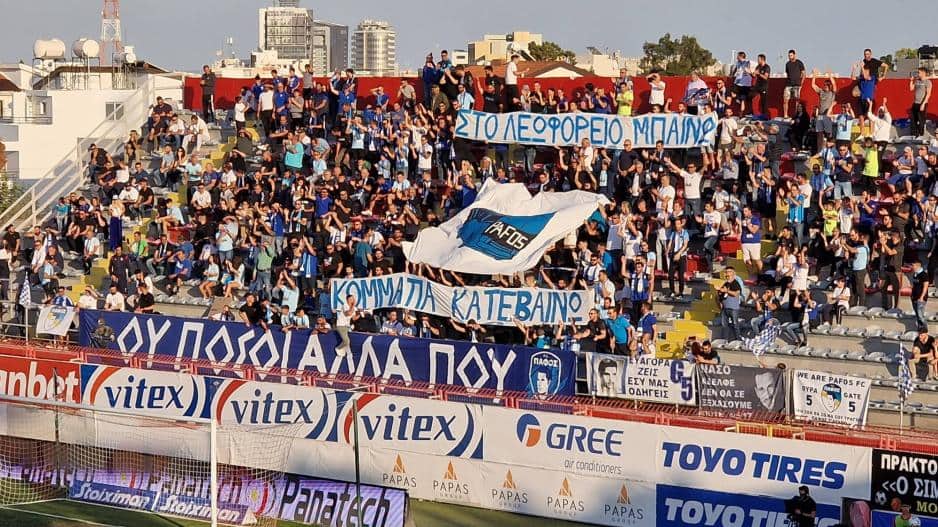 ΠΑΦΟΣ FC: Δωρεάν μεταφορά στο γηπέδο για το ''Τσίρειο''