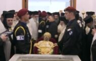 Εδώ θα κείτεται ο Αρχιεπίσκοπος Χρυσόστομος Β΄- Τελέστηκε η κηδεία του (ΦΩΤΟΓΡΑΦΙΕΣ)