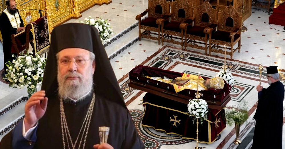 Μαύρη μέρα για την Εκκλησία- Θρήνος στην Ορθοδοξία για το ύστατο χαίρε στον Αρχιεπίσκοπο