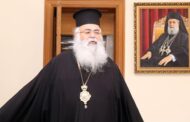 Mε χαρά υποδέχθηκαν στην Πάφο την εκλογή του Μητροπολίτη Γεώργιου ως ο νέος Αρχιεπίσκοπος