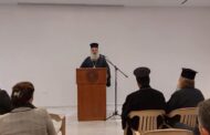 Μητροπολίτης Παφου: Επιθυμεί συνέχιση της παράδοσης της Εκκλησίας της Κύπρου