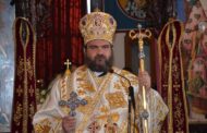 Πρόσκληση Συγκέντρωσης Πάφου: Παγκύπρια πρωτοβουλία για την ανάδειξη του Μητροπολίτη Ταμασού και Ορεινής Ησαΐα Κυκκώτη