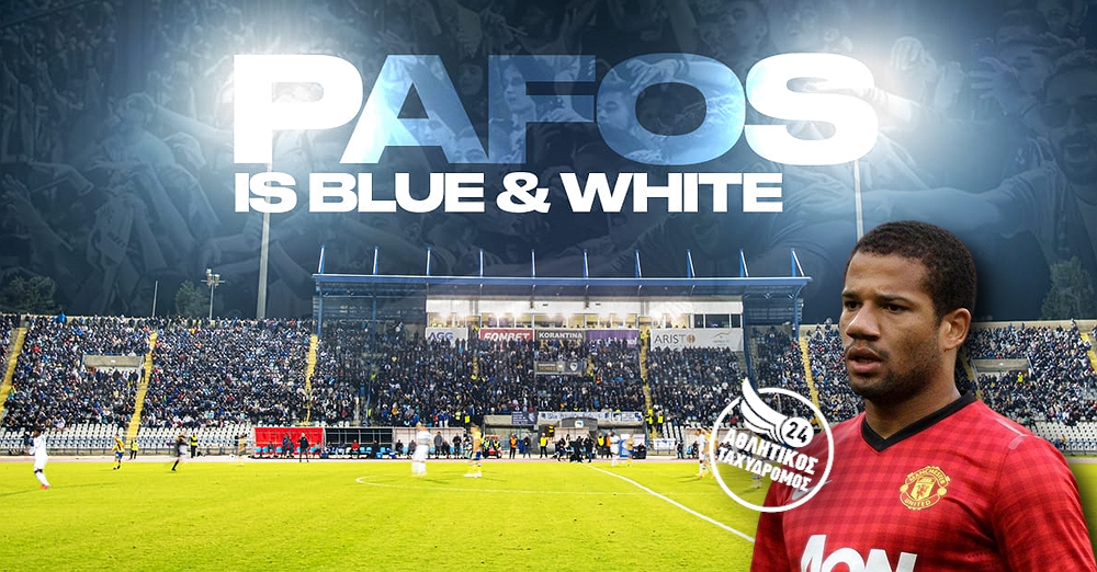 Πάφος F.C: Έρχεται μπαμ για την Πάφο - Φώτο