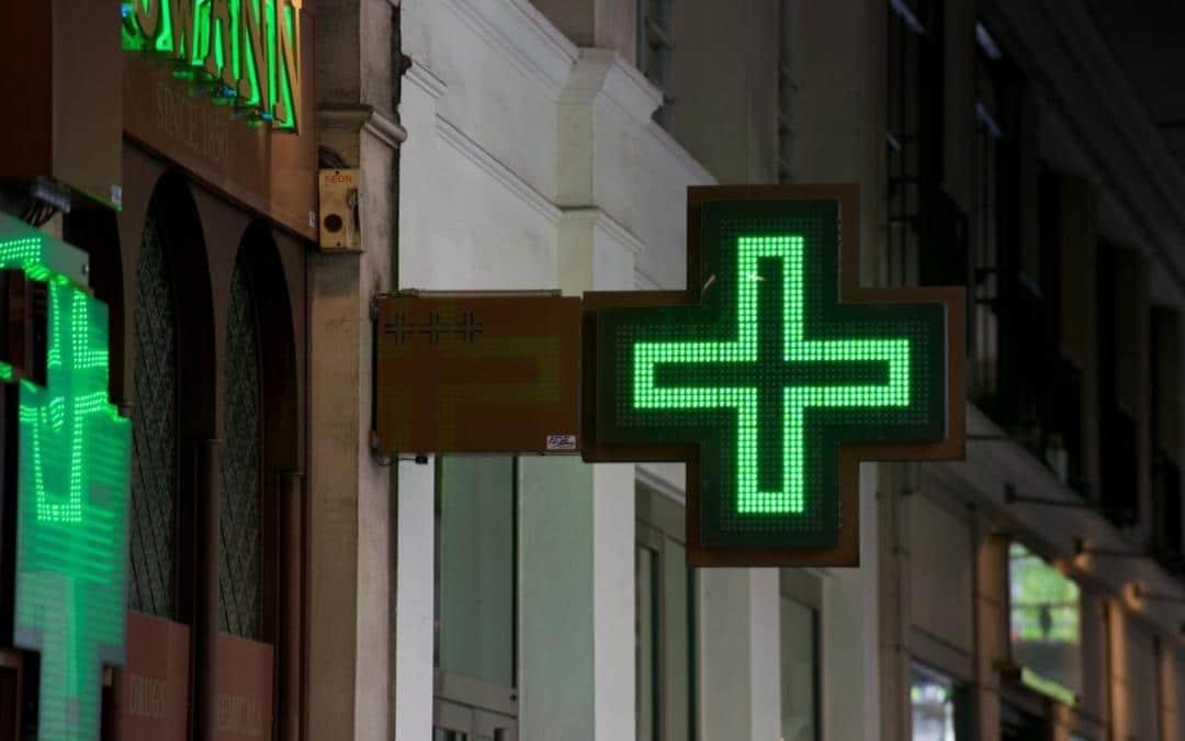 Φαρμακεία Δ. Πάφου: Υποχρεωτικά κλειστός ο σταυρος σε ώρες μη λειτουργίας