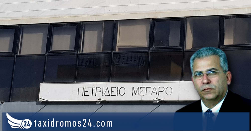 Πετριδειο Ίδρυμα: Πλούσια η προσφορά και η δράση του το 2022 (ΦΩΤΟ)