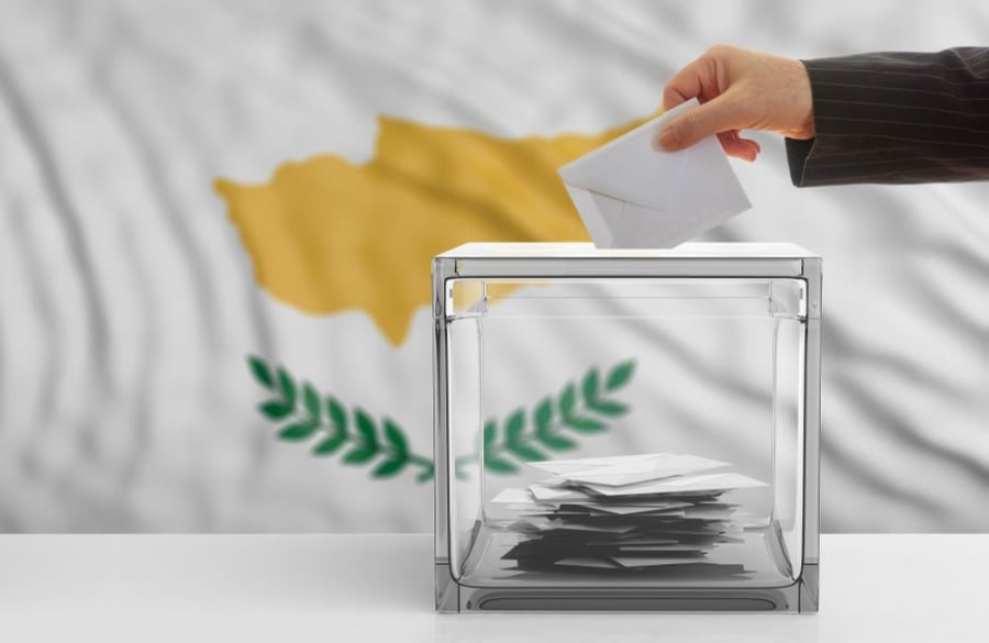 Την Πέμπτη η υποβολή υποψηφιοτήτων για τις προεδρικές εκλογές στις 5 Φεβρουαρίου