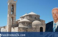 Απεβίωσε ο Ευγένιος Ιωάννου από την Γεροσκήπου -ΦΩΤΟ