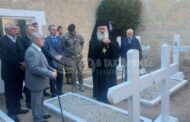 Συμβολική επίσκεψη Αρχιεπισκόπου σε φυλακισμένα μνήματα και Τύμβο Μακεδονίτισας -ΦΩΤΟ