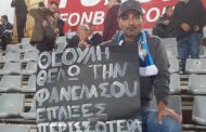 Πάφος F.C: Μηνύματα φιλάθλων για διαιτησία - Φώτο