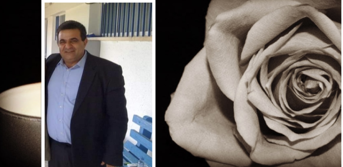 Επαρχιακή επιτροπή Παφου ΑΚΕΛ: Συλλυπητήρια ανακοίνωση για τον αδόκητο θάνατο του γιατρού Βαγγέλη Γένη