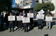 Στους δρόμους σήμερα εργαζόμενοι σε ξενοδοχείο της Πάφου- Διαμαρτύρονται για την μη καταβολή της ΑΤΑ