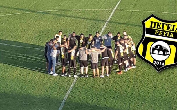 Πεγεια FC: Καταγγέλει την ΚΟΠ για άδικη ποινή στο Σωματείο στον αγώνα με την ΑΕΖ Ζακακιου «Θα τα πούμε στην Αστυνομία»