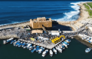 25ο Logicom Cyprus Marathon: Η Πάφος θα «πλημμυρίσει» με χιλιάδες δρομείς