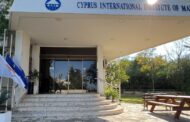 Τριήμερο πένθος στο CIIM και το Πανεπιστήμιο Λεμεσού για τον τραγικό θάνατο 48 Τ/Κ στο σεισμό