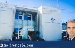 Ν. Τσαππή: Η σύντομη καταδίκη στέλνει τα σωστά μηνύματα  