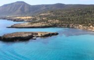 Τοπικό Σχέδιο Ακάμα – Πλαίσιο μέτρων ενίσχυσης της αναπτυξιακής δραστηριότητας στις Κοινότητες Ακάμα