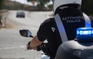 Πάφος: Eκατόν εικοσιεπτά τροχαίες καταγγελίες από την αστυνομία το τελευταίο τριήμερο