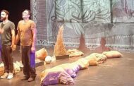 Πάφος: Το  κυπριακό παραμύθι « Ο Σπανός τζιαί οι Σαράντα Δράτζιοι» στο Μαρκίδειο Θέατρο