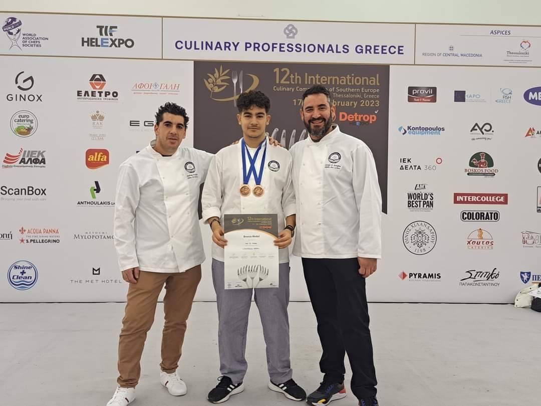 Διεθνής διάκριση για μαθητές της ΤΕΣΕΚ Πάφου: Πήραν χαλκιβο μετάλλιο σε διαγωνισμό μαγειρικής Νοτίου Ευρώπης