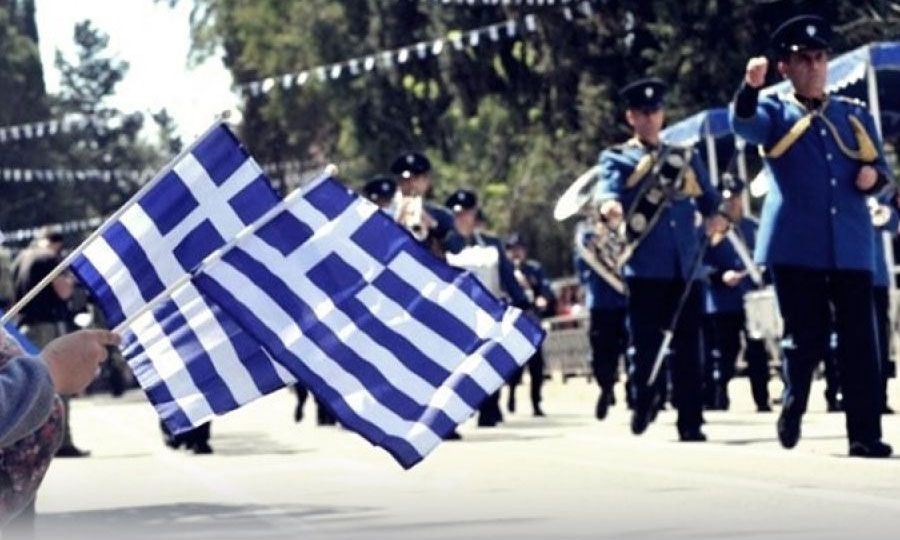 Ειδικές κυκλοφοριακές ρυθμίσεις για την περέλαση της 25ης Μαρτίου 2026