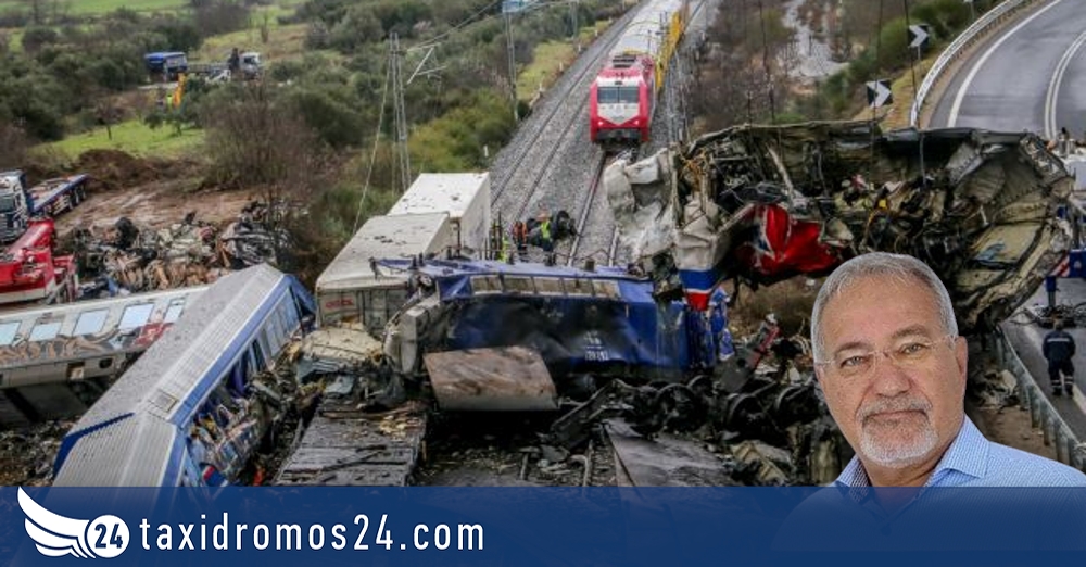 Α.Τρακκίδης: Τα Τέμπη μάτωσαν ξανά και θα ξαναματώσουν με τέτοια νοοτροπία!