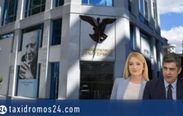 Στις κάλπες σήμερα ο ΔΗ.ΣΥ