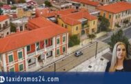 Πάφος: Το Διοικητικό Δικαστήριο επικύρωσε την εξουσία στην Έπαρχο Πάφου να απαγορεύει την κατοίκηση οικοδομών λόγω ανθυγιεινών συνθηκών