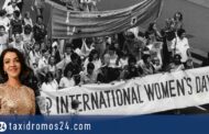 Σ. Ανδρέου: Οι γυναίκες μάθαμε να παλεύουμε για τα δικαιώματα μας καθημερινά