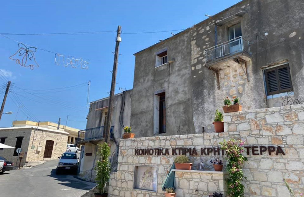 Πάφος: Παραιτήθηκαν Πρόεδρος και μέλη του Κ.Σ Κρήτου Τέρρα
