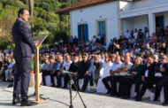 Χούλου Πάφος: Καταγραφή του παραδοσιακού τραγουδιού «Αροδαφνούσα» ως μέρος της πολιτιστικής κληρονομιάς της ΟΥΝΕΣΚΟ