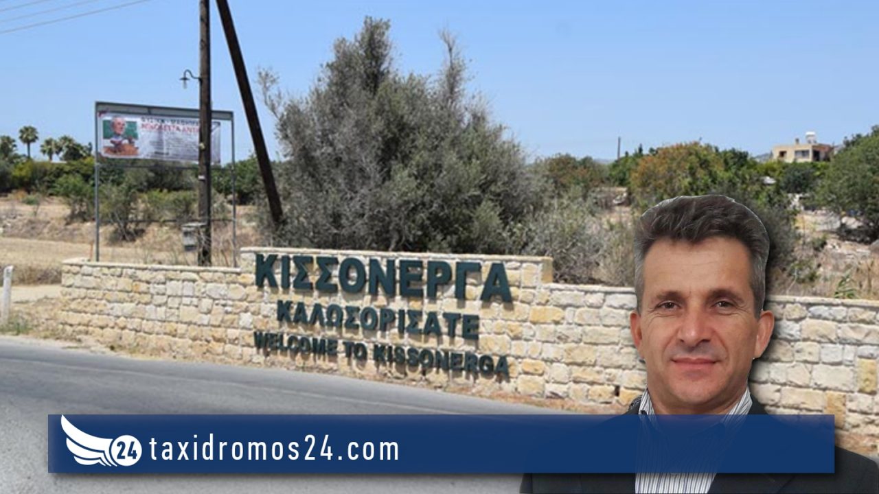 Κισσόνεργα: Πέραν των 400,000 ευρώ σε ασφαλτοστρώσεις το 2023