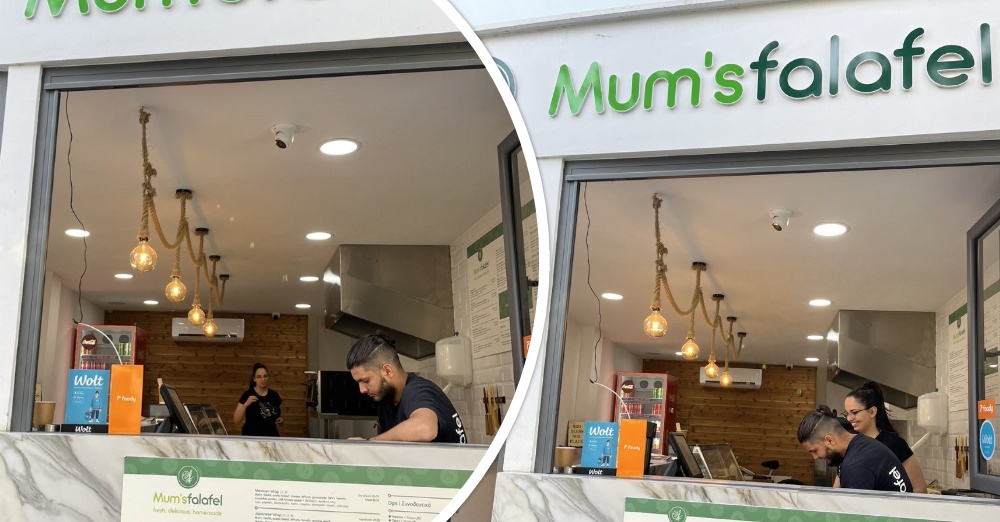 Mum's falafel: Ένα στέκι μοναδικό, τώρα και στην Πάφο...