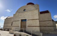 Πάφος: Για πρώτη φορά στον Ιερό Ναό στην Τάλα εορτάζεται η μνήμη του Αγίου Εφραίμ