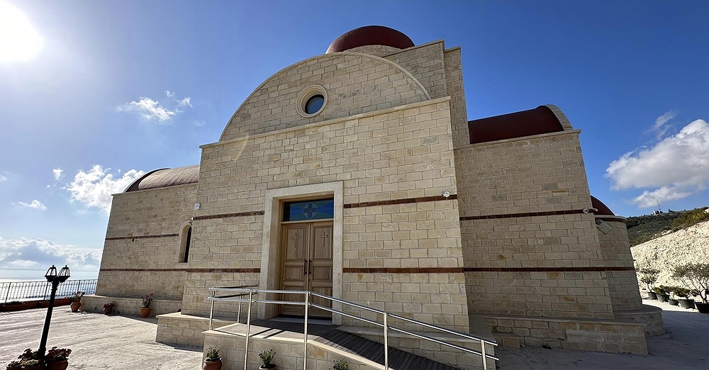 Πάφος: Για πρώτη φορά στον Ιερό Ναό στην Τάλα εορτάζεται η μνήμη του Αγίου Εφραίμ