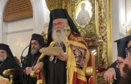 Αρχιεπίσκοπος Κύπρου: Στα πάθη του Χριστού η Κύπρος βλέπει και τα δικά της πάθη