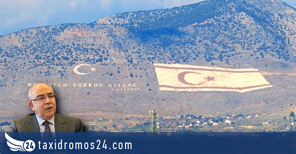 Γ. Ομήρου: Κυπριακό και Ελληνοτουρκικές σχέσεις