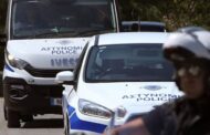 Τρόμος για γυναίκα στη Πάφο: Κρυβόταν έξω από το σπίτι της, την παρακολουθούσε και παρενοχλούσε