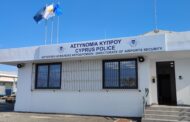Στην Αστυνομία 17χρονος για υπόθεση κλεμμένης μοτοσικλέτας