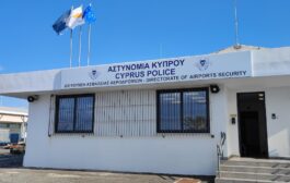 Πάφος: Ελεύθερη η 35χρονη που έκλεψε ρούχα από ατελιέ