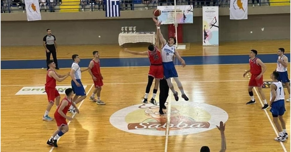 Πάφος: Διεξήχθησαν οι Πανελλήνιοι Σχολικοί Αγώνες Καλαθοσφαίρισης Λυκείων Ελλάδας και Κύπρου