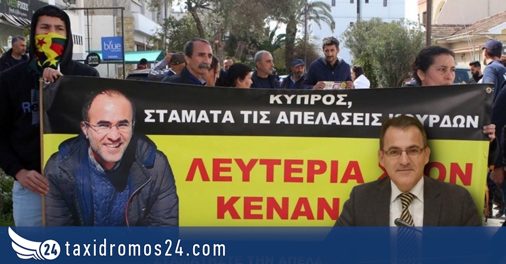 Η. Μυριάνθους: Έντονη δυσαρέσκεια, λύπη και αγανάκτηση αναφορικά με την υπόθεση Κενάν Αγιάς