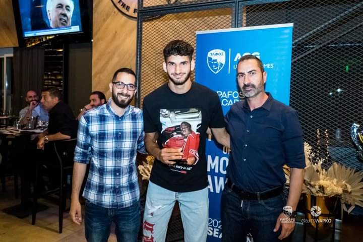 Πάφος F.C: Η Διοίκηση και ο χορηγός των Ακαδημιών δεξιώθηκαν ποδοσφαιριστές της ομάδας Κ19 - Φώτο