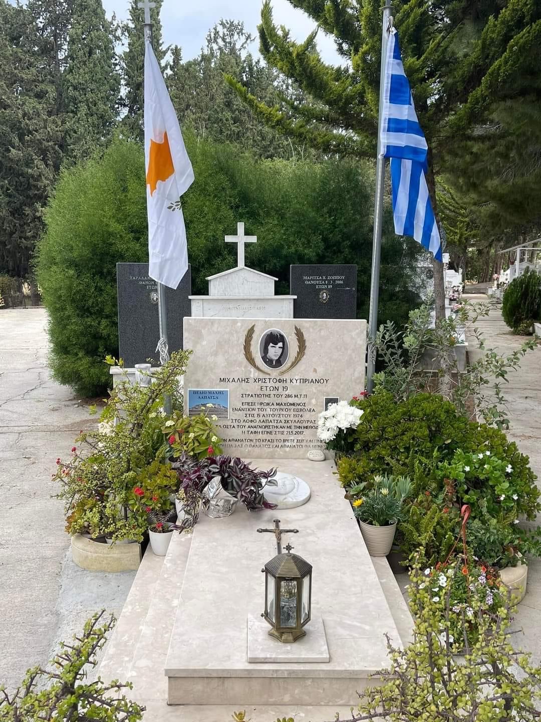 6o ετήσιο μνημόσυνο του ήρωα Μιχάλη Χρ. Κυπριανού (ΦΩΤΟ)