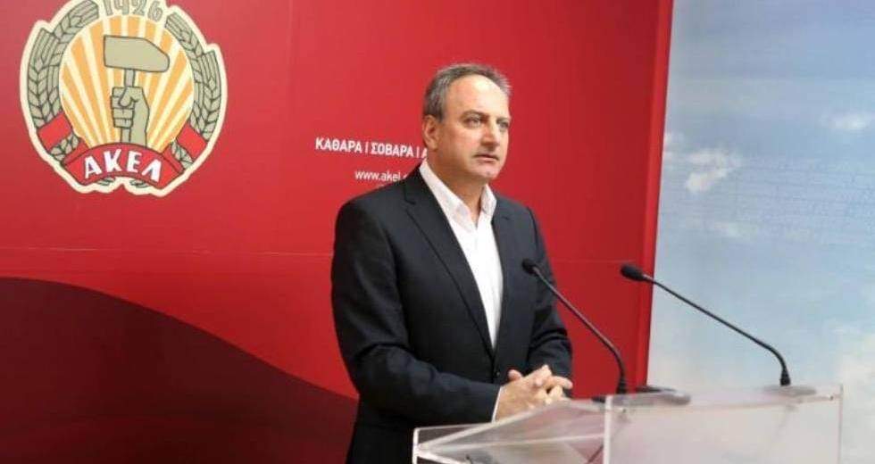Ημερίδα ΑΚΕΛ Πάφου: Στέγη για όλους (ΦΩΤΟ)