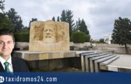 Φ. Φιλίππου: Αφαίρεση πλάκας από το Μνημείο Μακαρίου και Αντίστασης στο Δήμο Πάφου