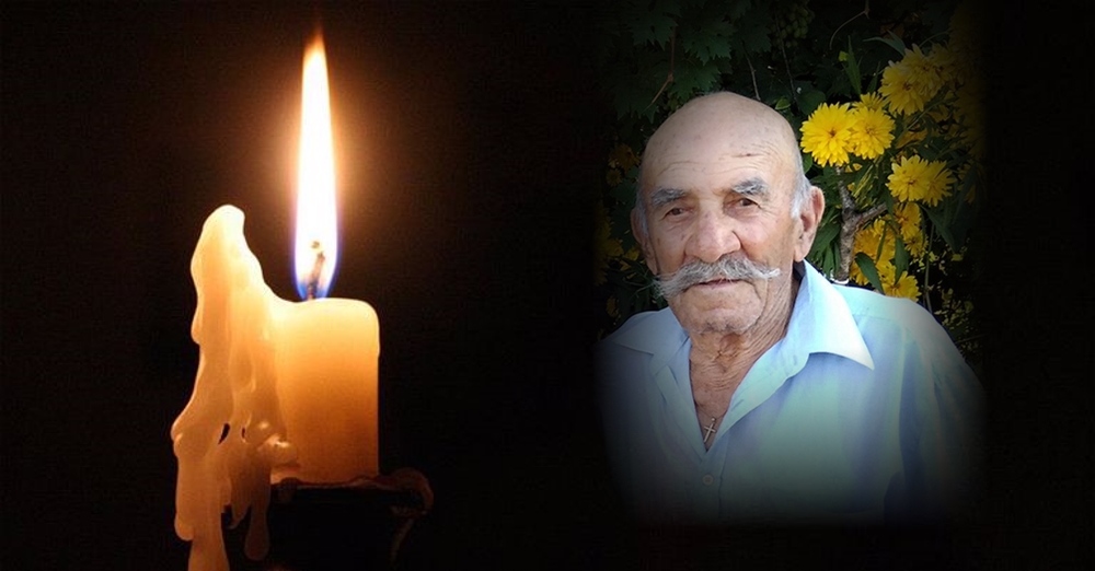 Θλίψη στην Πάφο - Απεβίωσε ο Χριστόδουλος Ευσταθίου Κεραυνός