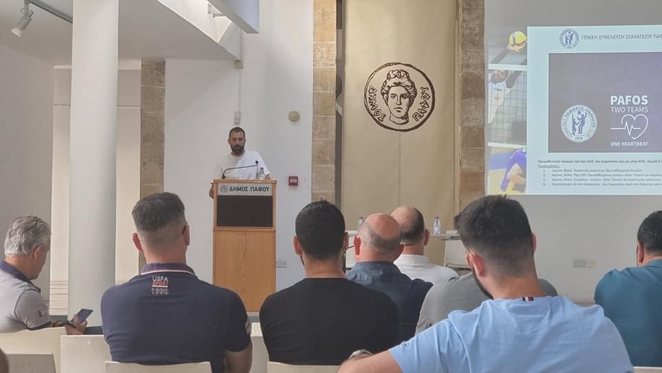 Παφιακος: Πρόεδρος ο Άνθιμος Οικονομίδης