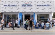 Blue Island: Η φρεσκάδα της θάλασσας τώρα και στην Πάφο